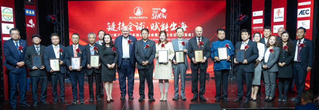 Newly appointed CCEOSC advisors and industry experts with their certificates